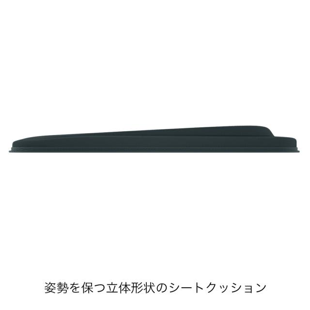 ＼新製品／ エクスジェル メーカー公式 EXGEL ゲーミングチェア シート クッション GAM10-GR 日本製 クッション ゲーミングクッション ゲーム クッション ゲルクッション ゲーム用 長時間 ジェルクッション e スポーツ 腰 姿勢 腰痛 腰痛対策 骨盤 座布団 プレゼント ギフト_6