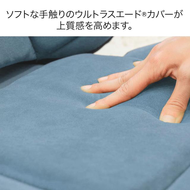 ハグ床座LX 日本製 座椅子 エクスジェル EXGEL 背もたれ 黒 一人用 レバー式 勉強 テレワーク リクライニング座椅子 床座 ジェル 腰 姿勢 腰痛 腰痛対策 骨盤 座布団 こたつ ホットカーペット 在宅ワーク リモートワーク フローリング 和室_11
