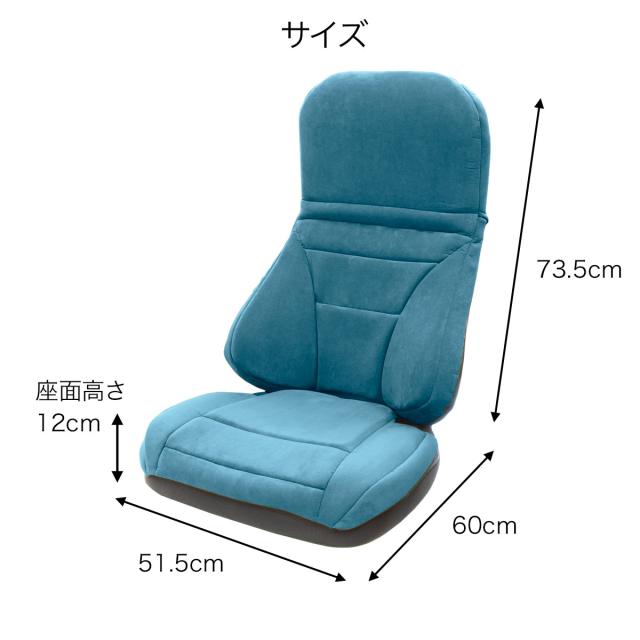 ハグ床座LX 日本製 座椅子 エクスジェル EXGEL 背もたれ 黒 一人用 レバー式 勉強 テレワーク リクライニング座椅子 床座 ジェル 腰 姿勢 腰痛 腰痛対策 骨盤 座布団 こたつ ホットカーペット 在宅ワーク リモートワーク フローリング 和室_15