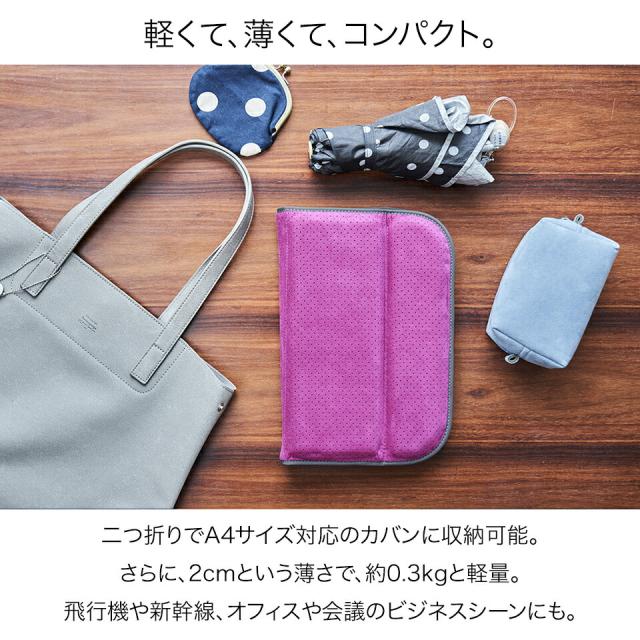 エクスジェル メーカー公式 EXGEL モバイルクッションM MOB01 日本製 携帯 ゲル クッション 持ち運び ジェルクッション 薄い テレワーク 出張 旅行 腰 姿勢 腰痛 サポート お尻 痛み デスクワーク 腰痛対策 体圧分散 折りたたみクッション 座布団 プレゼント ギフト_7