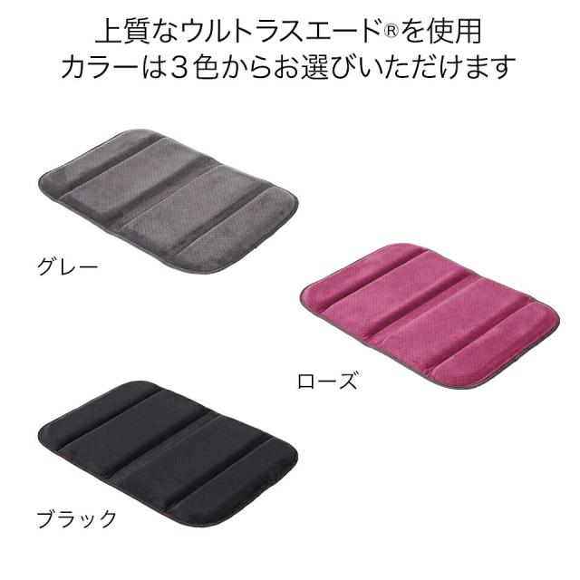 エクスジェル メーカー公式 EXGEL モバイルクッションM MOB01 日本製 携帯 ゲル クッション 持ち運び ジェルクッション 薄い テレワーク 出張 旅行 腰 姿勢 腰痛 サポート お尻 痛み デスクワーク 腰痛対策 体圧分散 折りたたみクッション 座布団 プレゼント ギフト_11