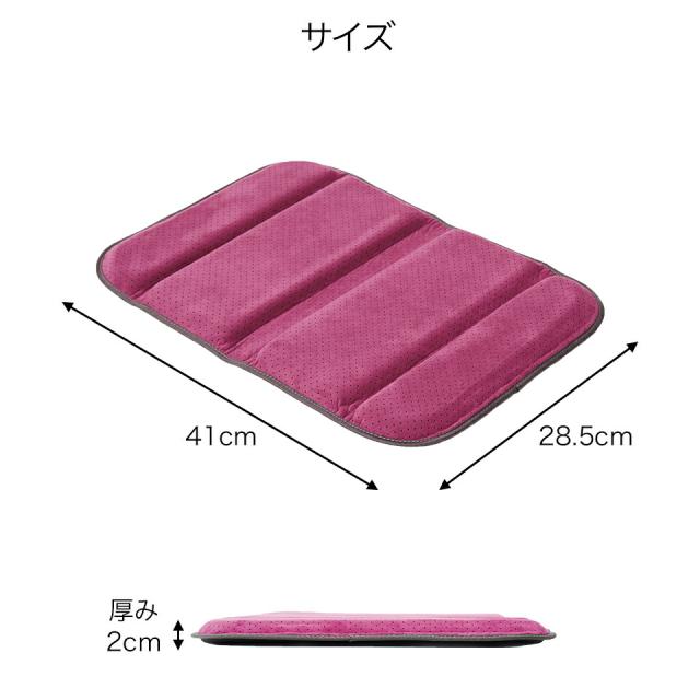 エクスジェル メーカー公式 EXGEL モバイルクッションM MOB01 日本製 携帯 ゲル クッション 持ち運び ジェルクッション 薄い テレワーク 出張 旅行 腰 姿勢 腰痛 サポート お尻 痛み デスクワーク 腰痛対策 体圧分散 折りたたみクッション 座布団 プレゼント ギフト_13