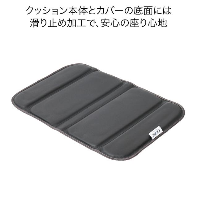 エクスジェル メーカー公式 EXGEL モバイルクッションM MOB01 日本製 携帯 ゲル クッション 持ち運び ジェルクッション 薄い テレワーク 出張 旅行 腰 姿勢 腰痛 サポート お尻 痛み デスクワーク 腰痛対策 体圧分散 折りたたみクッション 座布団 プレゼント ギフト_14