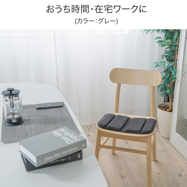 エクスジェル メーカー公式 EXGEL モバイルクッションM MOB01 日本製 携帯 ゲル クッション 持ち運び ジェルクッション 薄い テレワーク 出張 旅行 腰 姿勢 腰痛 サポート お尻 痛み デスクワーク 腰痛対策 体圧分散 折りたたみクッション 座布団 プレゼント ギフト_8