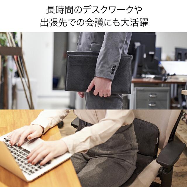 エクスジェル メーカー公式 EXGEL モバイルクッションD MOB11 日本製 携帯 ゲル クッション 持ち運び ジェルクッション テレワーク 出張 腰 姿勢 腰痛 サポート お尻 痛み デスクワーク 腰痛対策クッション 体圧分散 折りたたみクッション 座布団 プレゼント ギフト_9