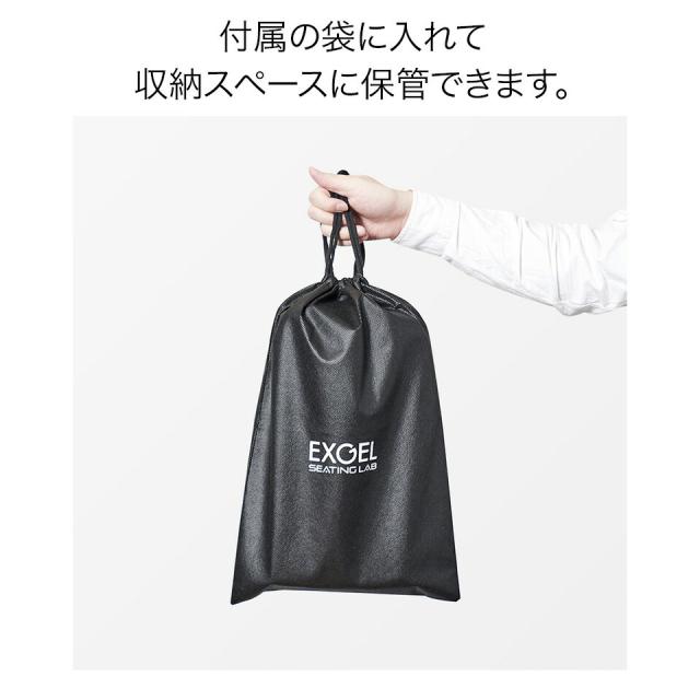 エクスジェル メーカー公式 EXGEL モバイルクッションD MOB11 日本製 携帯 ゲル クッション 持ち運び ジェルクッション テレワーク 出張 腰 姿勢 腰痛 サポート お尻 痛み デスクワーク 腰痛対策クッション 体圧分散 折りたたみクッション 座布団 プレゼント ギフト_10