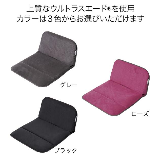 エクスジェル メーカー公式 EXGEL モバイルクッションD MOB11 日本製 携帯 ゲル クッション 持ち運び ジェルクッション テレワーク 出張 腰 姿勢 腰痛 サポート お尻 痛み デスクワーク 腰痛対策クッション 体圧分散 折りたたみクッション 座布団 プレゼント ギフト_13