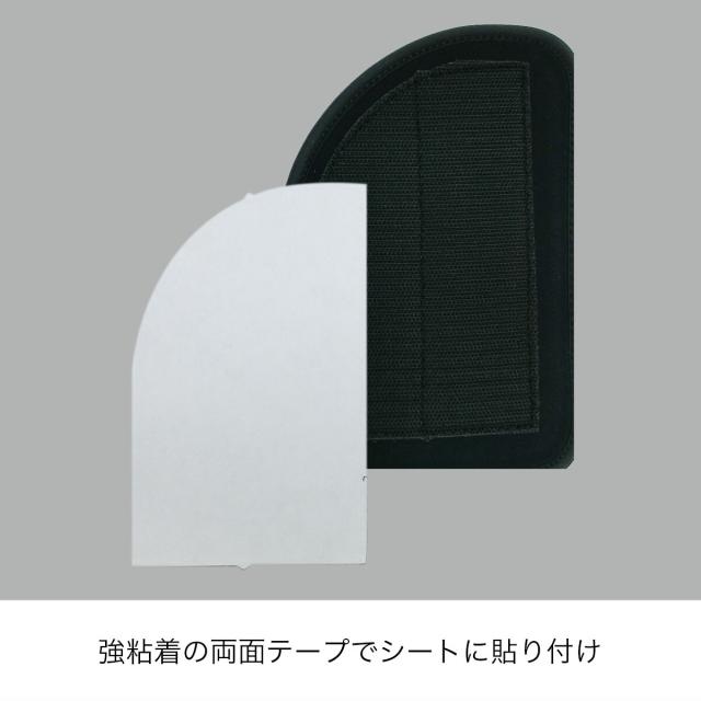 エクスジェル メーカー公式 EXGEL シートパッド 17 サイド Aタイプ モータースポーツ AKK13 日本製 カート パッド プロテクト 保護 サポート 衝撃 衝撃吸収 圧迫 疲労 痛み 軽減 ジェル シートパッド ブラック ドライバー 貼り付け スポーツ 高品質 スポーツ用品 プレゼント_9