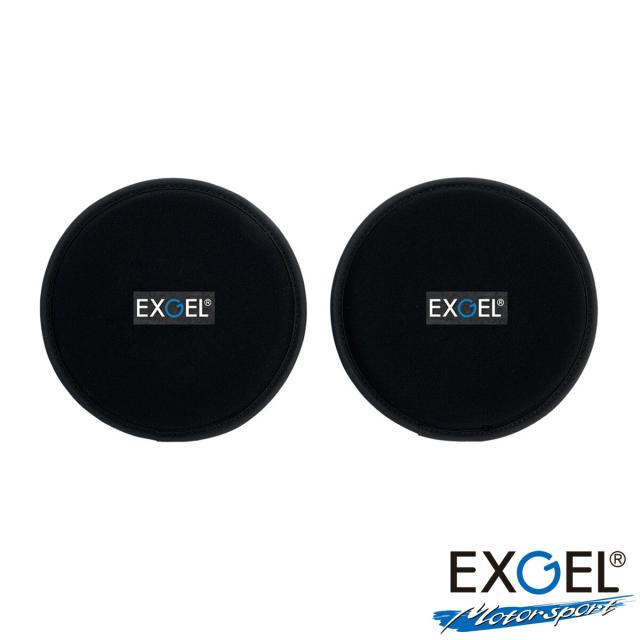 エクスジェル メーカー公式 EXGEL シートパッド 17 サイド B タイプ モータースポーツ AKK14 日本製 カート ジェル パッド プロテクト 保護 サポート 衝撃 衝撃吸収 圧迫 疲労 痛み 軽減 カスタム 調整 シートパッド ブラック スポーツ 高品質 スポーツ用品 プレゼント