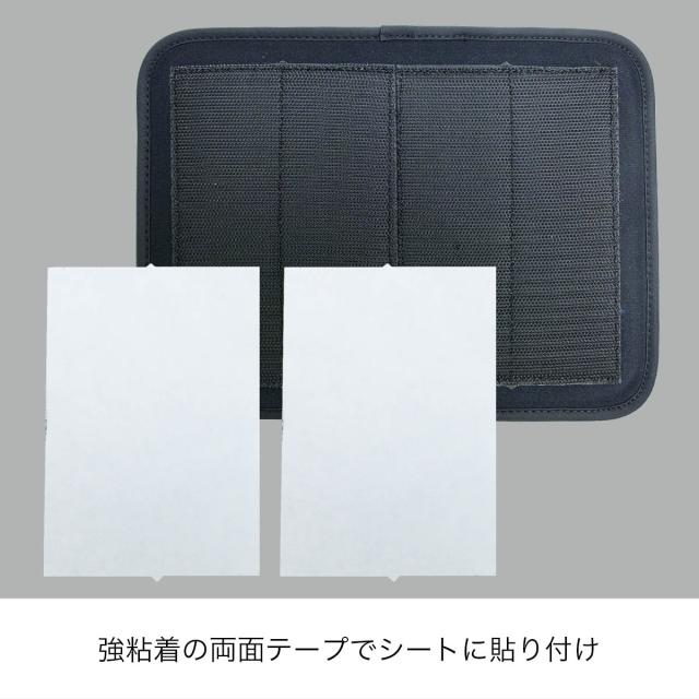 エクスジェル メーカー公式 EXGEL シートパッド 17 バック タイプ モータースポーツ AKK15 日本製 カート パッド ジェル プロテクト 保護 サポート 衝撃 衝撃吸収 圧迫 疲労 痛み 軽減 シートパッド ブラック スポーツ カスタマイズ 高品質 スポーツ用品 プレゼント_9