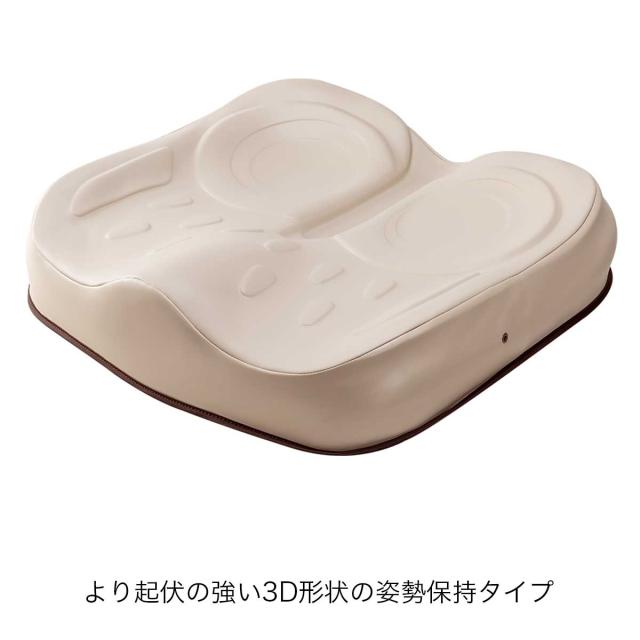 ジェルクッション 腰痛対策 低反発 エクスジェル EXGEL アウルCARE100C OWL100C アウル ケア  車椅子 車いす クッション 座布団 ざぶとん 高反発 体圧 分散 褥瘡 じょくそう 床ずれ 姿勢 車椅子用クッション 低反発クッション ゲル 椅子用 ゲルクッション_7