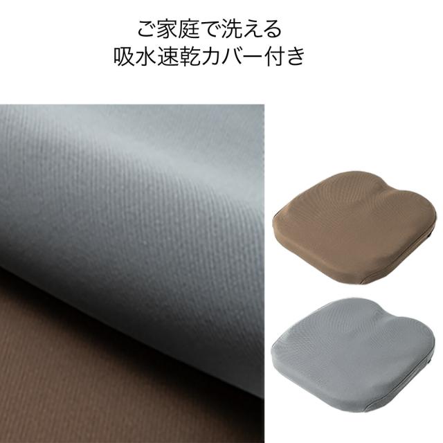 ザ・アウルスタンダード クッション 座布団 エクスジェル EXGEL 日本製 ジェル 腰 腰痛 腰痛対策 ジェルクッション オフィス デスク いすクッション 腰痛クッション チェアクッション チェアークッション 骨盤 椅子 ギフト プレゼント_8