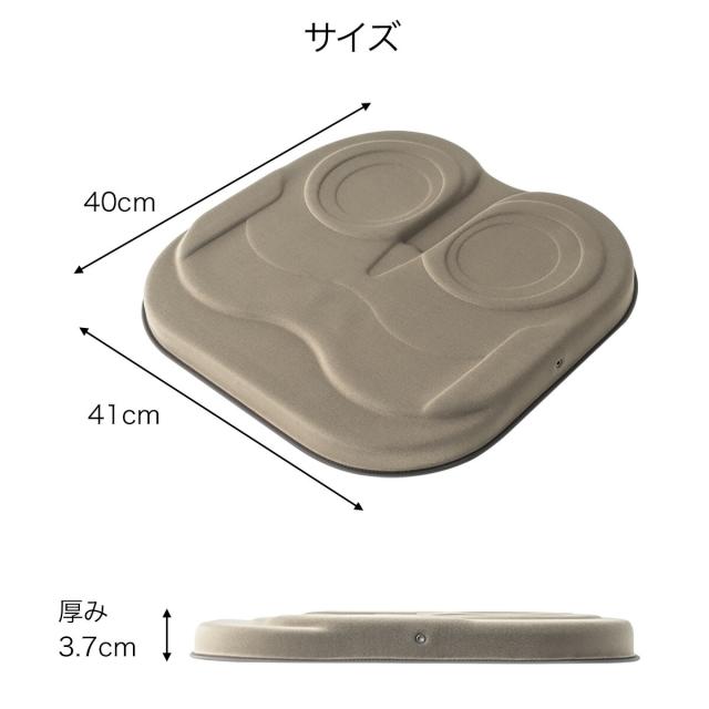 ザ・アウルスタンダード クッション 座布団 エクスジェル EXGEL 日本製 ジェル 腰 腰痛 腰痛対策 ジェルクッション オフィス デスク いすクッション 腰痛クッション チェアクッション チェアークッション 骨盤 椅子 ギフト プレゼント_9
