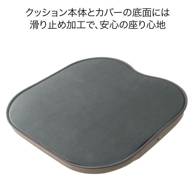 ザ・アウルスタンダード クッション 座布団 エクスジェル EXGEL 日本製 ジェル 腰 腰痛 腰痛対策 ジェルクッション オフィス デスク いすクッション 腰痛クッション チェアクッション チェアークッション 骨盤 椅子 ギフト プレゼント_10