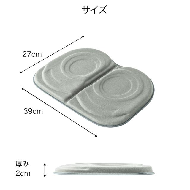 ザ・アウルハイエストコンパクト HP クッション 座布団 エクスジェル EXGEL 日本製 体圧分散 ジェルクッション ゲルクッション 高級 チェアクッション 腰 姿勢 腰痛 腰痛対策 骨盤 オフィス ダイニング 椅子 チェア プレゼント ギフト テレワーク 贈り物_9