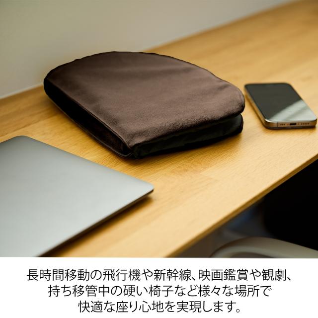 ザ・アウルハイエストコンパクト HP クッション 座布団 エクスジェル EXGEL 日本製 体圧分散 ジェルクッション ゲルクッション 高級 チェアクッション 腰 姿勢 腰痛 腰痛対策 骨盤 オフィス ダイニング 椅子 チェア プレゼント ギフト テレワーク 贈り物_8
