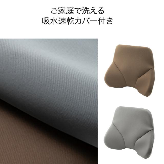 ザ・アウルバッククッションスタンダード クッション 座布団 エクスジェル EXGEL 日本製 ジェル 腰 姿勢 腰痛 腰当てクッション 腰当て オフィス 椅子 背もたれ 背もたれクッション 腰痛対策 骨盤 ランバーサポート チェア ギフト テレワーク_10