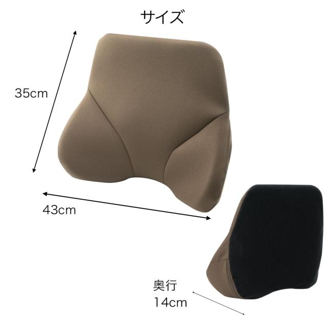 ザ・アウルバッククッションスタンダード クッション 座布団 エクスジェル EXGEL 日本製 ジェル 腰 姿勢 腰痛 腰当てクッション 腰当て オフィス 椅子 背もたれ 背もたれクッション 腰痛対策 骨盤 ランバーサポート チェア ギフト テレワーク_11