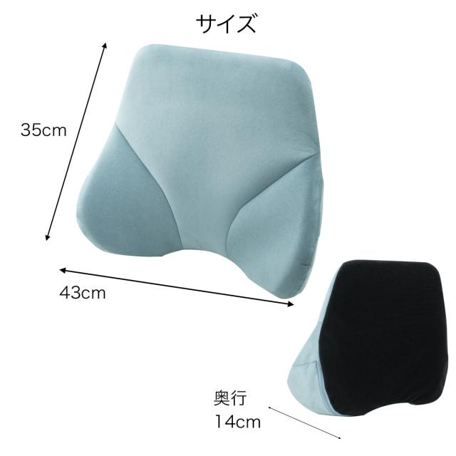 ザ・アウルバッククッションハイエスト クッション 座布団 エクスジェル EXGEL 腰 日本製 ジェルクッション 腰痛クッション ゲルクッション チェアークッション 腰痛 腰痛対策 体圧分散 骨盤 オフィス 椅子 チェア プレゼント ギフト テレワーク_11