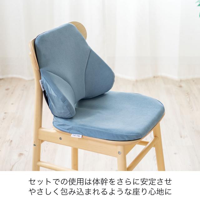 ザ・アウルバッククッションハイエスト クッション 座布団 エクスジェル EXGEL 腰 日本製 ジェルクッション 腰痛クッション ゲルクッション チェアークッション 腰痛 腰痛対策 体圧分散 骨盤 オフィス 椅子 チェア プレゼント ギフト テレワーク_14