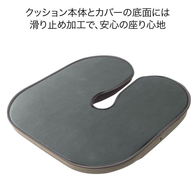 ザ・アウルスタンダードU クッション 座布団 円座 エクスジェル EXGEL