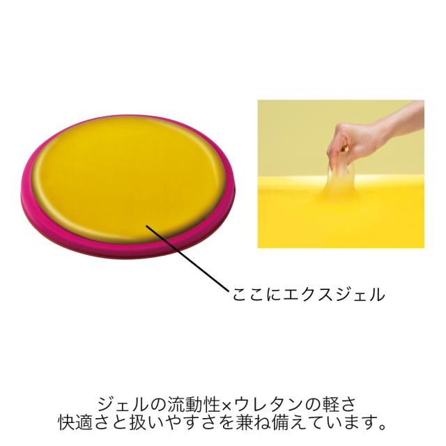 クッション テレワーク 人気アイテム エクスジェル メーカー公式 EXGEL まるプニフィット PUN22 日本製 ジェルクッション 腰 姿勢 腰痛 デスクワーク 腰痛対策クッション 体圧分散 骨盤 座布団 オフィス 椅子 チェア プレゼント ギフト 骨盤サポートクッション_7