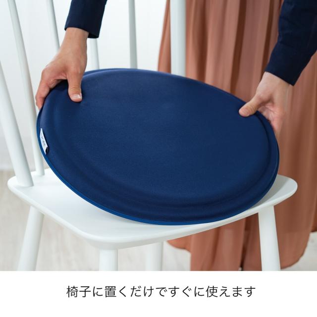 クッション テレワーク 人気アイテム エクスジェル メーカー公式 EXGEL まるプニフィット PUN22 日本製 ジェルクッション 腰 姿勢 腰痛 デスクワーク 腰痛対策クッション 体圧分散 骨盤 座布団 オフィス 椅子 チェア プレゼント ギフト 骨盤サポートクッション_9