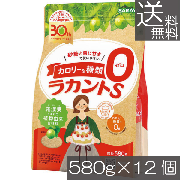 LOEWE]Dendrochilum Magnum Orchid キャンドル