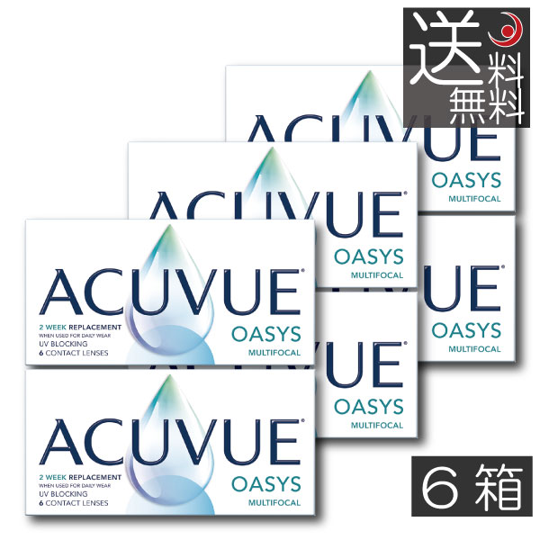 コンタクト アキュビューオアシス マルチフォーカル 6枚入×6箱　遠近両用 2ウィーク ジョンソンエンドジョンソン J&J 使い捨て 送料無料 2weekの通販は 13,741円