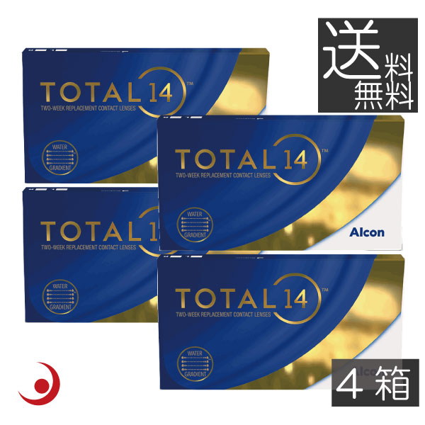 【コンタクト】日本アルコン デイリーズ トータル14 (6枚入)  ×4箱 2週間使い捨て 2week 2ウィーク アルコン  コンタクト コンタクトレンズ クリア 送料無料   (pre)