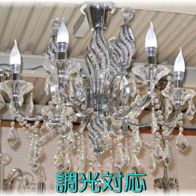 シャンデリア ペンダントライト led 照明 照明器具 天井直付灯 シンプル 安い 北欧 おしゃれ アンティーク リビング ダイニング シーリングライト スワロフスキー 大型 天井照明 洋室 6畳 8畳 10畳 モダン【LED付き！】新品 豪華 LED 6灯 クリスタル シャンデリアの通販はシャンデリア