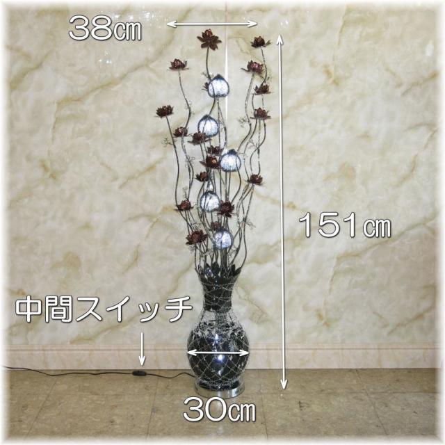 フロアスタンド スタンド照明 照明 間接照明 照明器具 フロアスタンドライト 明るい おしゃれ フロアライト led 安い 北欧 可愛い 豪華 和風 洋風 アンティーク 床置き ランプ モダン【LED付き！】新品 豪華 LED アルミ製 可愛い フロアスタンド_2