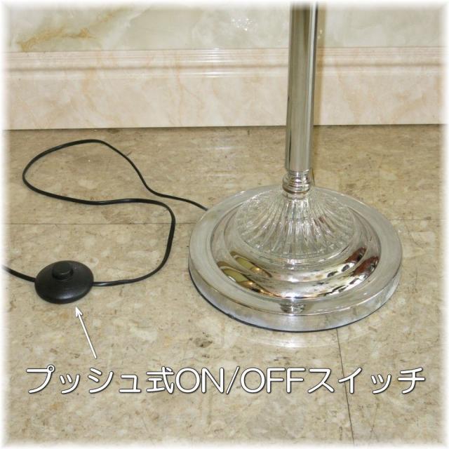 フロアスタンド スタンド照明 照明 間接照明 照明器具 フロアスタンドライト 明るい おしゃれ フロアライト led 安い 北欧 可愛い 豪華 洋風 リビング ダイニング 店舗 アンティーク 床置き ランプ モダン【LED付き！】新品 豪華 LED クリスタル フロアスタンド_7