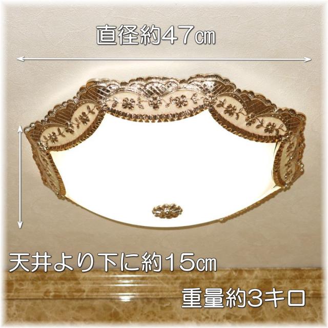 照明 照明器具 天井 led シーリングライト リモコン スタンド おしゃれ【送料無料！】新品 綺麗なデザインガラス LED シーリング照明 リモコン付き 調光＆調色タイプ 照明 照明器具 天井 led シーリングライト リモコン スタンド おしゃれ_2