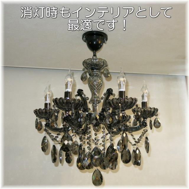 シャンデリア ペンダントライト led 照明 照明器具 天井直付灯 シンプル 安い 北欧 おしゃれ アンティーク リビング ダイニング シーリングライト スワロフスキー 大型 天井照明 洋室 6畳 8畳 10畳 モダン 黒【LED付き！】新品 豪華 LED 6灯 クリスタル シャンデリア_8