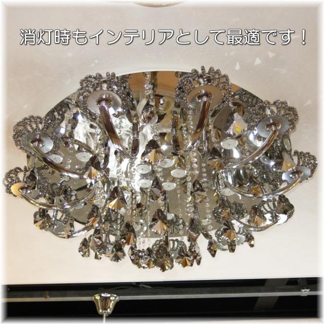 シャンデリア シーリングライト led 照明 照明器具 天井直付灯 シンプル リモコン 安い 北欧 おしゃれ アンティーク リビング ダイニング スワロフスキー 大型 豪華 天井照明 洋室 6畳 8畳 10畳 12畳 モダン 黒【LED付き！】新品 超豪華 LED クリスタル シャンデリア_8