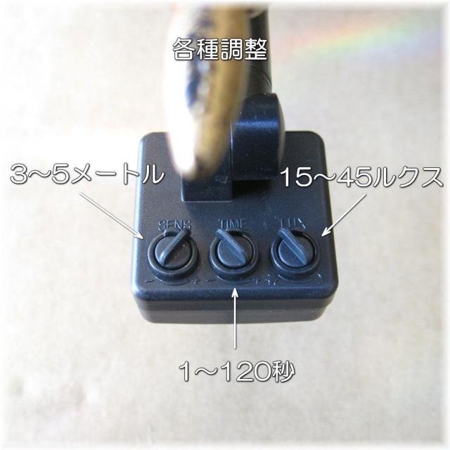 照明 照明器具 シャンデリア LED シーリング お洒落【送料無料！】屋外用LED照明新品 アンティーク調 人感＆デーライトセンサー搭載 ポーチライト LED屋外用 玄関灯 門灯  照明 照明器具 led センサー ライト 豪華 家電 おしゃれ アンティーク_8