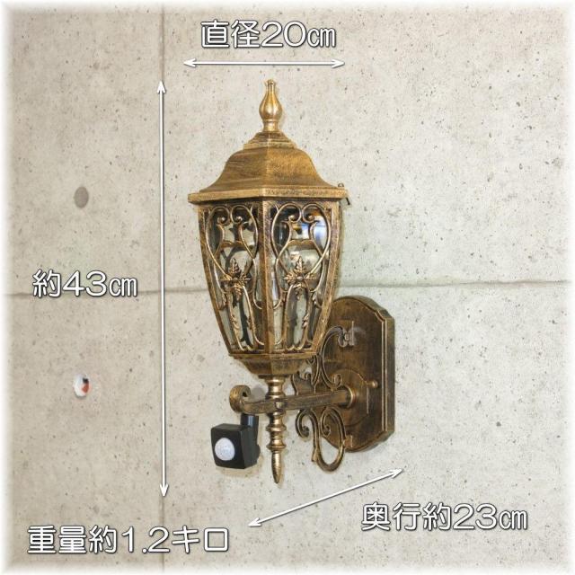 照明 照明器具 シャンデリア LED シーリング お洒落【送料無料！】屋外用LED照明新品 アンティーク調 人感＆デーライトセンサー搭載 ポーチライト LED屋外用 玄関灯 門灯  照明 照明器具 led センサー ライト 豪華 家電 おしゃれ アンティーク_2