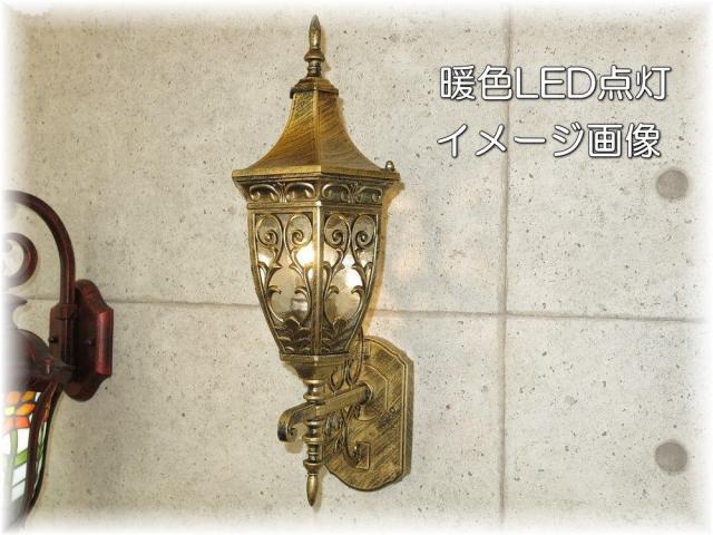 照明 照明器具 シャンデリア LED シーリング お洒落【送料無料！】屋外用LED照明新品 アンティーク調 人感＆デーライトセンサー搭載 ポーチライト LED屋外用 玄関灯 門灯  照明 照明器具 led センサー ライト 豪華 家電 おしゃれ アンティーク_6