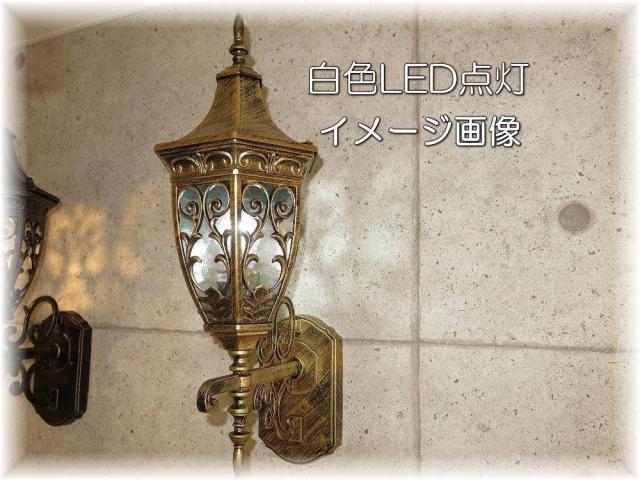 照明 照明器具 シャンデリア LED シーリング お洒落【送料無料！】屋外用LED照明新品 アンティーク調 人感＆デーライトセンサー搭載 ポーチライト LED屋外用 玄関灯 門灯  照明 照明器具 led センサー ライト 豪華 家電 おしゃれ アンティーク_7