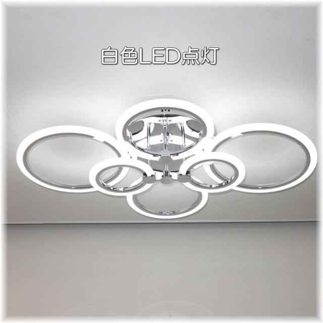 シャンデリア シーリングライト led 照明 照明器具 天井直付灯 シンプル リモコン 安い 北欧 おしゃれ アンティーク リビング ダイニング 薄型 軽量 大型 豪華 天井照明 洋室 6畳 8畳 10畳 12畳 モダン 黒【LED付き！】新品 綺麗な LED シーリング照明 調色タイプ_6