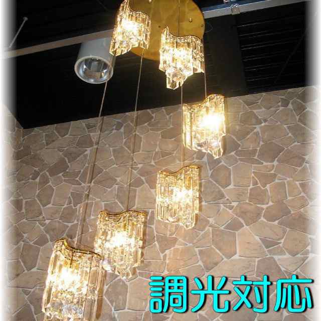 シャンデリア ペンダントライト led 照明 照明器具 天井直付灯 吹き抜け シンプル 安い 北欧 おしゃれ アンティーク リビング ダイニング