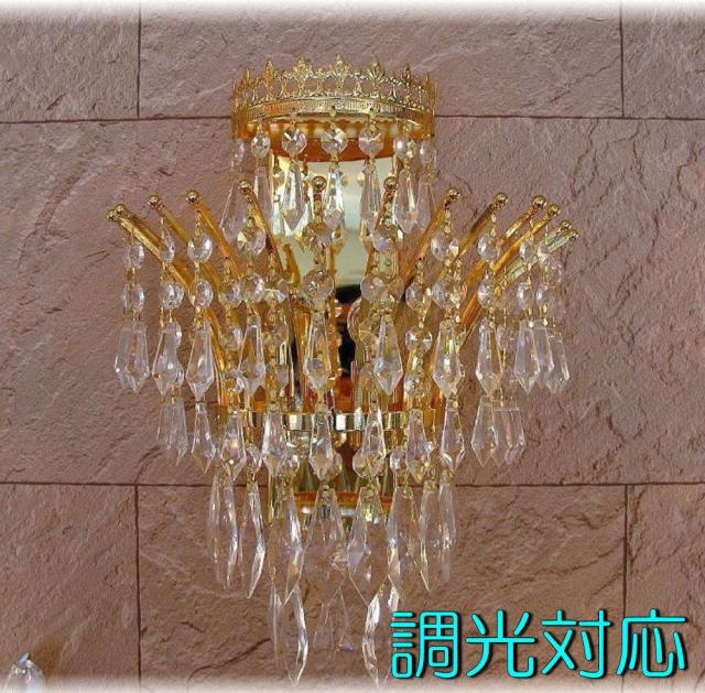 ブラケットライト ブラケット照明 壁照明 led ウォールランプ ウォールライト 照明 照明器具 led クリスタル 安い 北欧 豪華 おしゃれ 可愛い アンティーク 間接照明 壁掛け 壁掛け照明【LED付き！】 新品 豪華 クリスタル LED ブラケットライト 壁照明の通販は