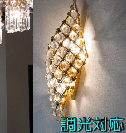 照明 照明器具 ブラケット led 壁掛け照明 豪華【送料無料！】☆超豪華照明☆新品 スワロフスキー風 豪華クリスタル ブラケット ブラケット 照明 照明器具 led ライト 豪華 家電 おしゃれ アンティーク 豪華 安い 北欧