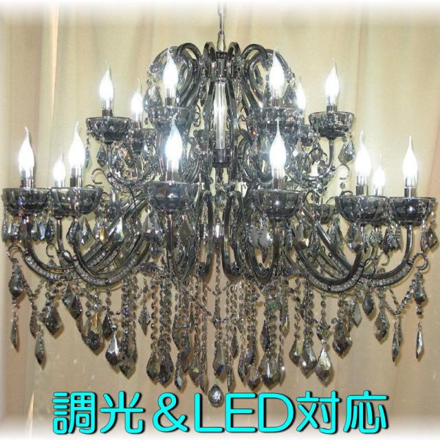 シャンデリア ペンダントライト led 照明 照明器具 天井直付灯 シンプル 安い 北欧 おしゃれ アンティーク リビング ダイニング シーリングライト スワロフスキー 大型 天井照明 洋室 8畳 10畳 12畳 モダン【LED付き！】新品 豪華 LED 21灯 クリスタル シャンデリア