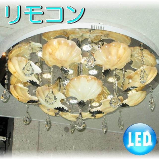 シャンデリア シーリングライト Led 照明 照明器具 天井直付灯 シンプル リモコン 安い 北欧 おしゃれ アンティーク リビング ダイニングの通販はau Pay マーケット アンティーク ガレ