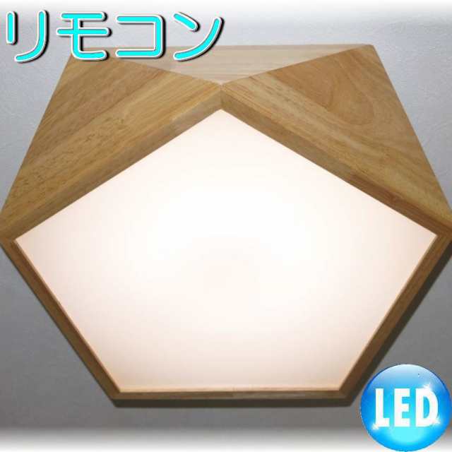 和室 和風照明 照明 照明器具 シーリングライト リモコン おしゃれ Led 安い 北欧 天井直付灯 シーリング ダイニング ペンダントライト の通販はau Pay マーケット アンティーク ガレ