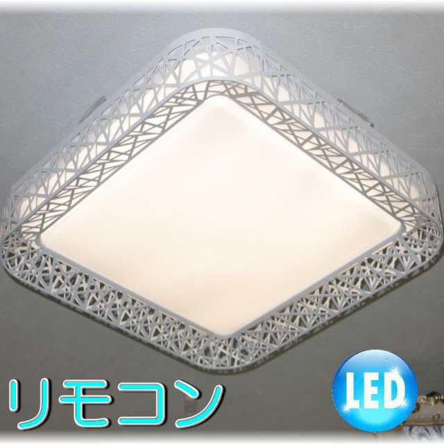 照明 照明器具 シーリングライト リモコン おしゃれ Led 安い 北欧 天井直付灯 シーリング リビング ダイニング ペンダントライト 調光 の通販はau Pay マーケット アンティーク ガレ