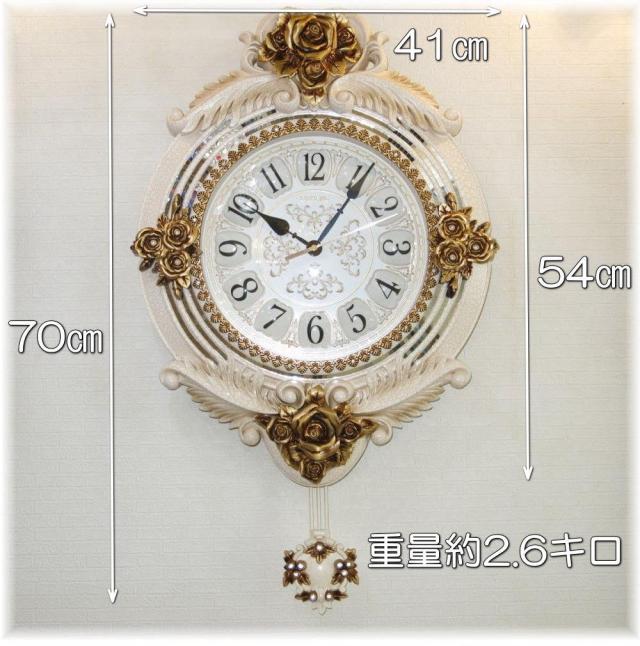 時計 壁掛け 壁掛け時計 時計 ウォッチ 壁時計 掛け時計 振り子時計 ウォールクロック 豪華 安い 北欧 アンティーク おしゃれ 可愛い 時計 アナログ 和室 洋室【送料無料！】 新品 可愛い 薔薇 モチーフ アンティーク 壁掛け時計_2
