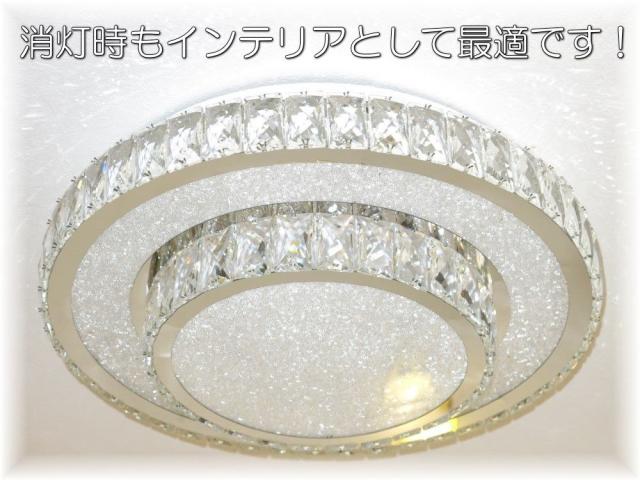 シャンデリア シーリングライト led 照明 照明器具 天井直付灯 シンプル リモコン 安い 北欧 おしゃれ アンティーク リビング ダイニング 豪華 天井照明 和室 洋室 6畳 8畳 10畳 12畳 クリスタル モダン【LED付き！】新品 超豪華 LED デザイン ガラス シャンデリア_5